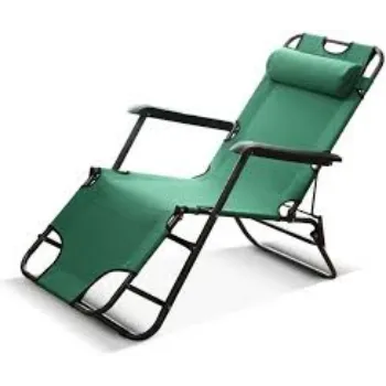 Folding Lounge Chair